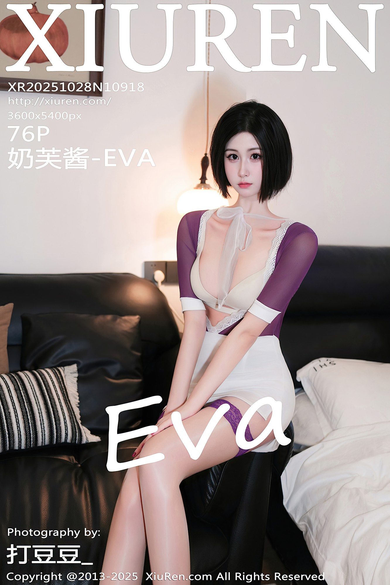 [XIUREN秀人网] 2025.10.28 NO.10918 奶芙酱-EVA [76P-883MB]