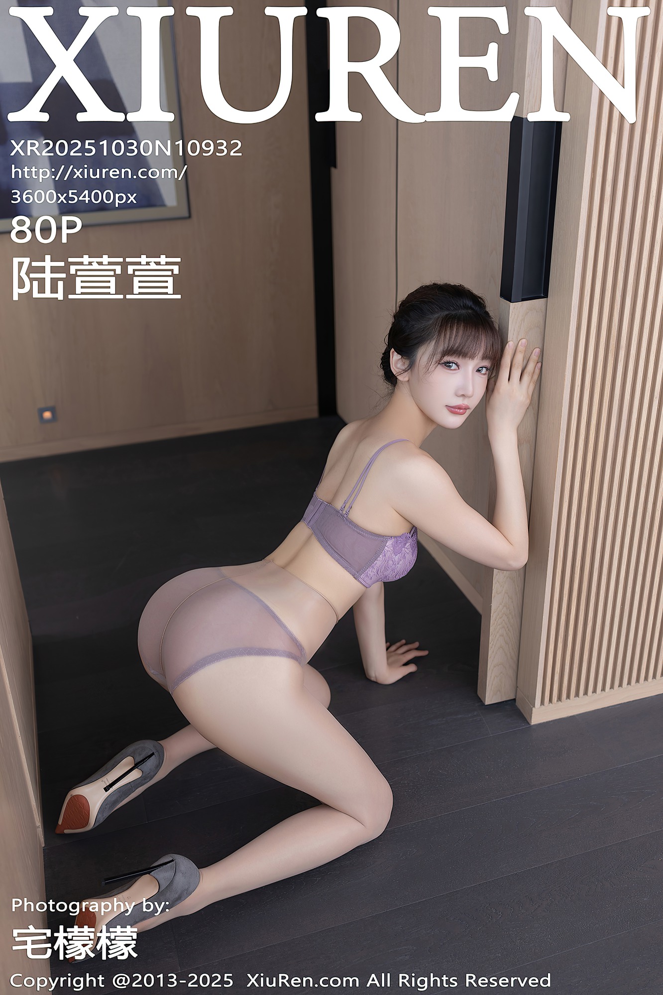 [XIUREN秀人网] 2025.10.30 NO.10932 陆萱萱 [80P-925MB]