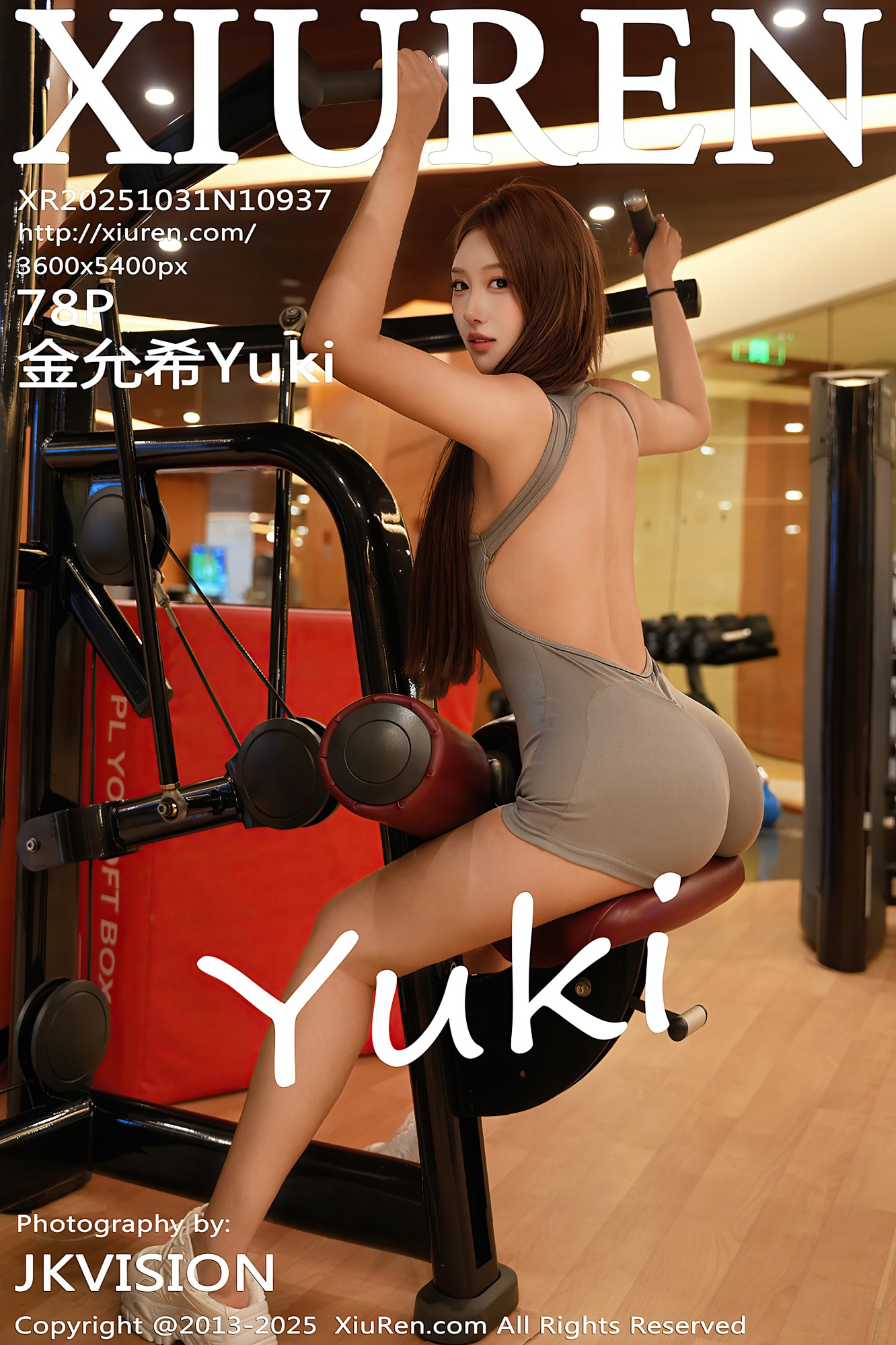 [XIUREN秀人网] 2025.10.31 NO.10937 金允希Yuki [78P-938MB]
