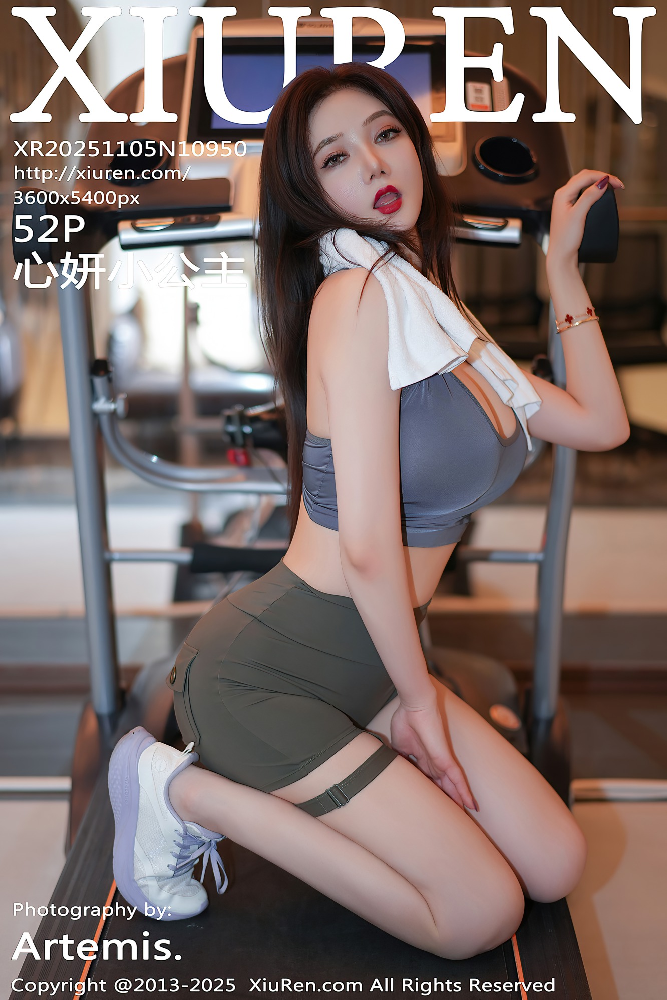 [XIUREN秀人网] 2025.11.05 NO.10950 心妍小公主 [52P-443MB]