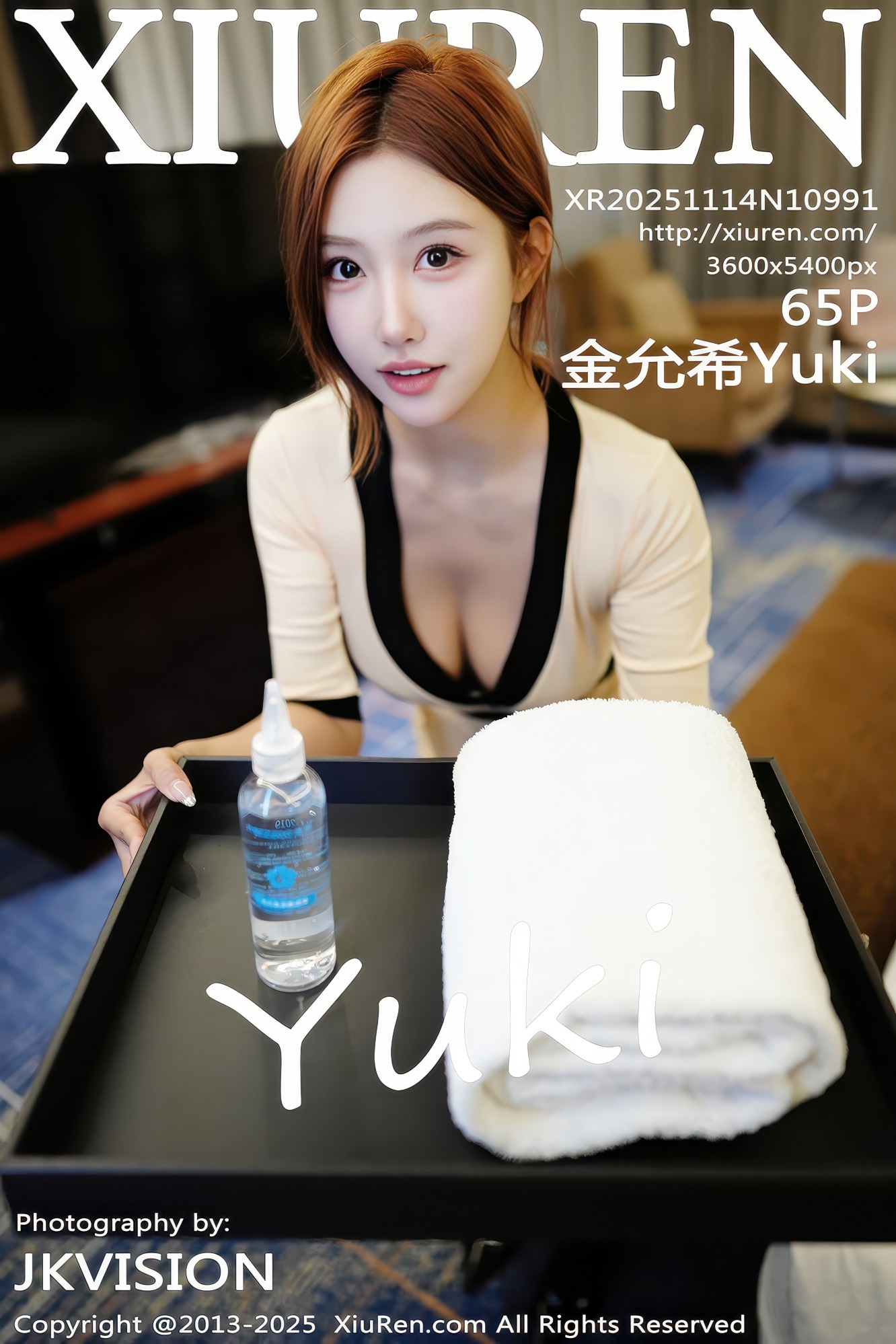 [XIUREN秀人网] 2025.11.14 NO.10991 金允希Yuki [65P-425MB]