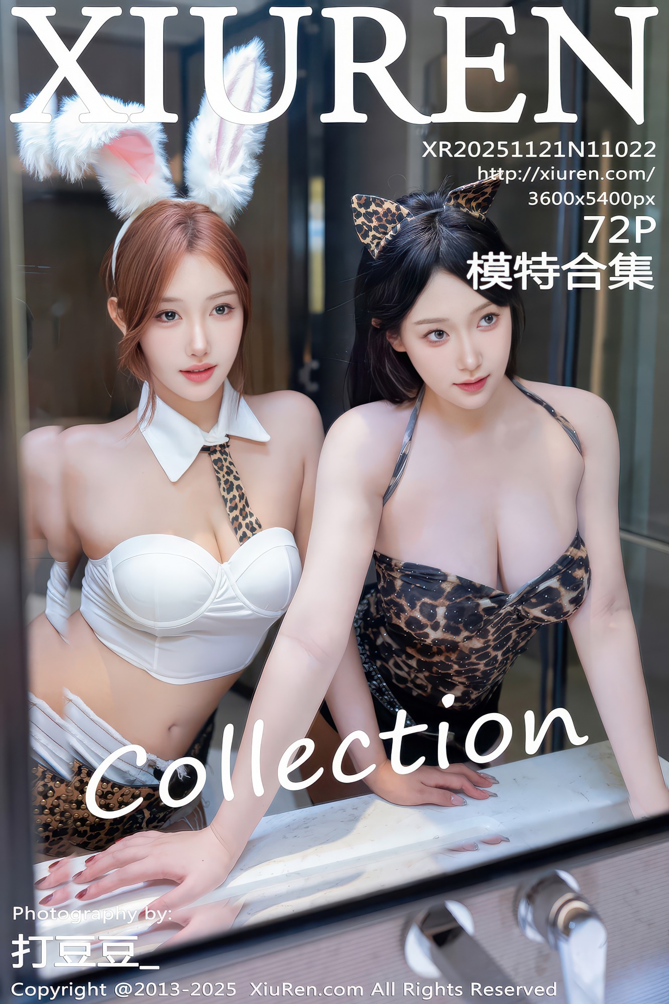 [XIUREN秀人网] 2025.11.21 NO.11022 模特合集 梨霜儿 金允希Yuki [72P-913MB]