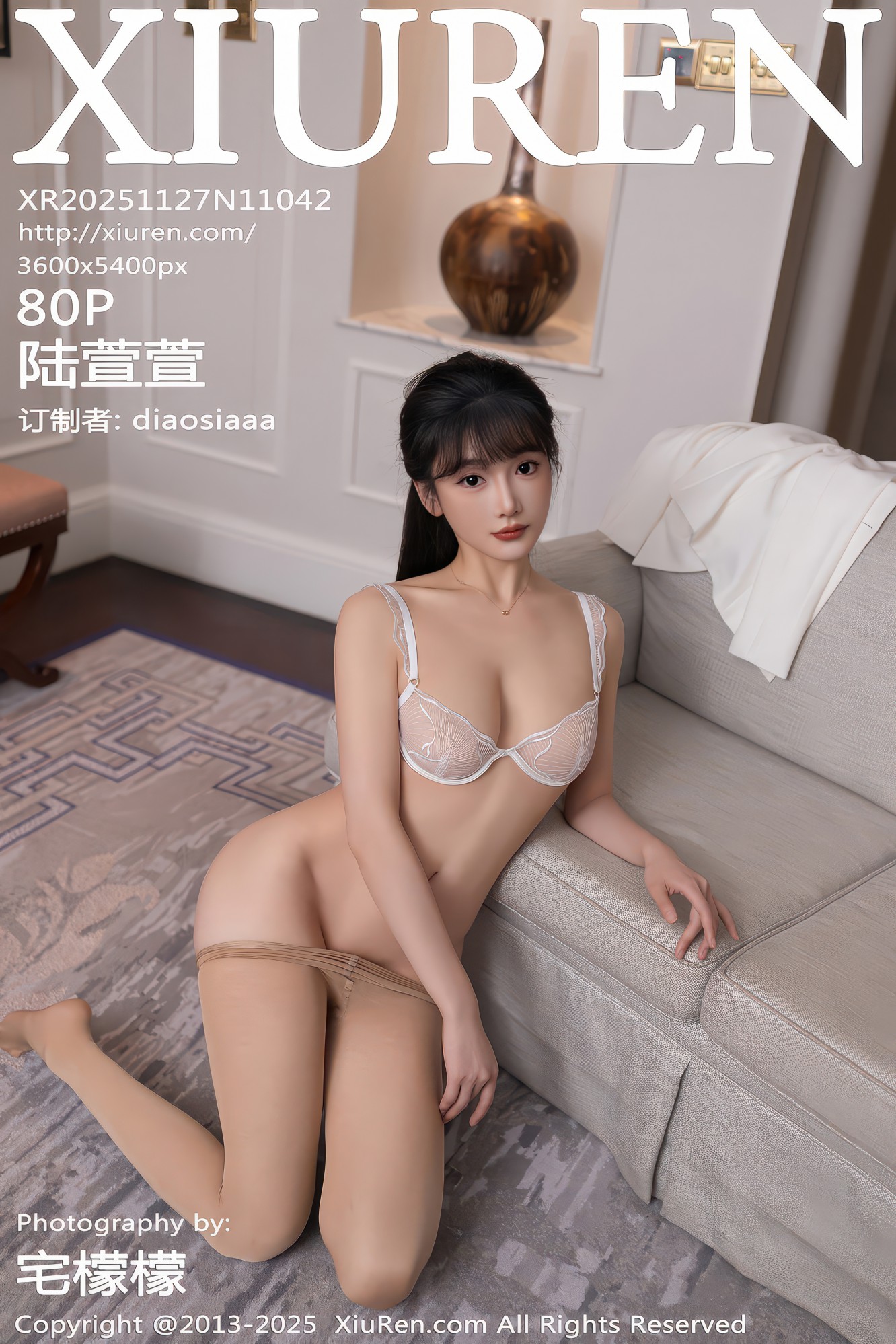 [XIUREN秀人网] 2025.11.27 NO.11042 陆萱萱 [80P-888MB]