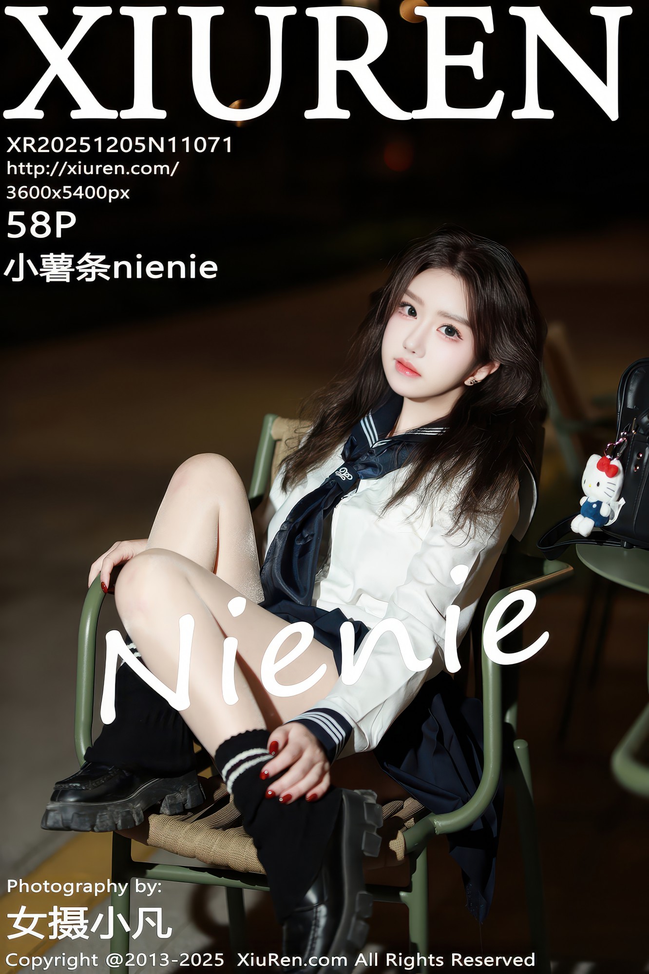 [XIUREN秀人网] 2025.12.05 NO.11071 小薯条nienie [58P-643MB]