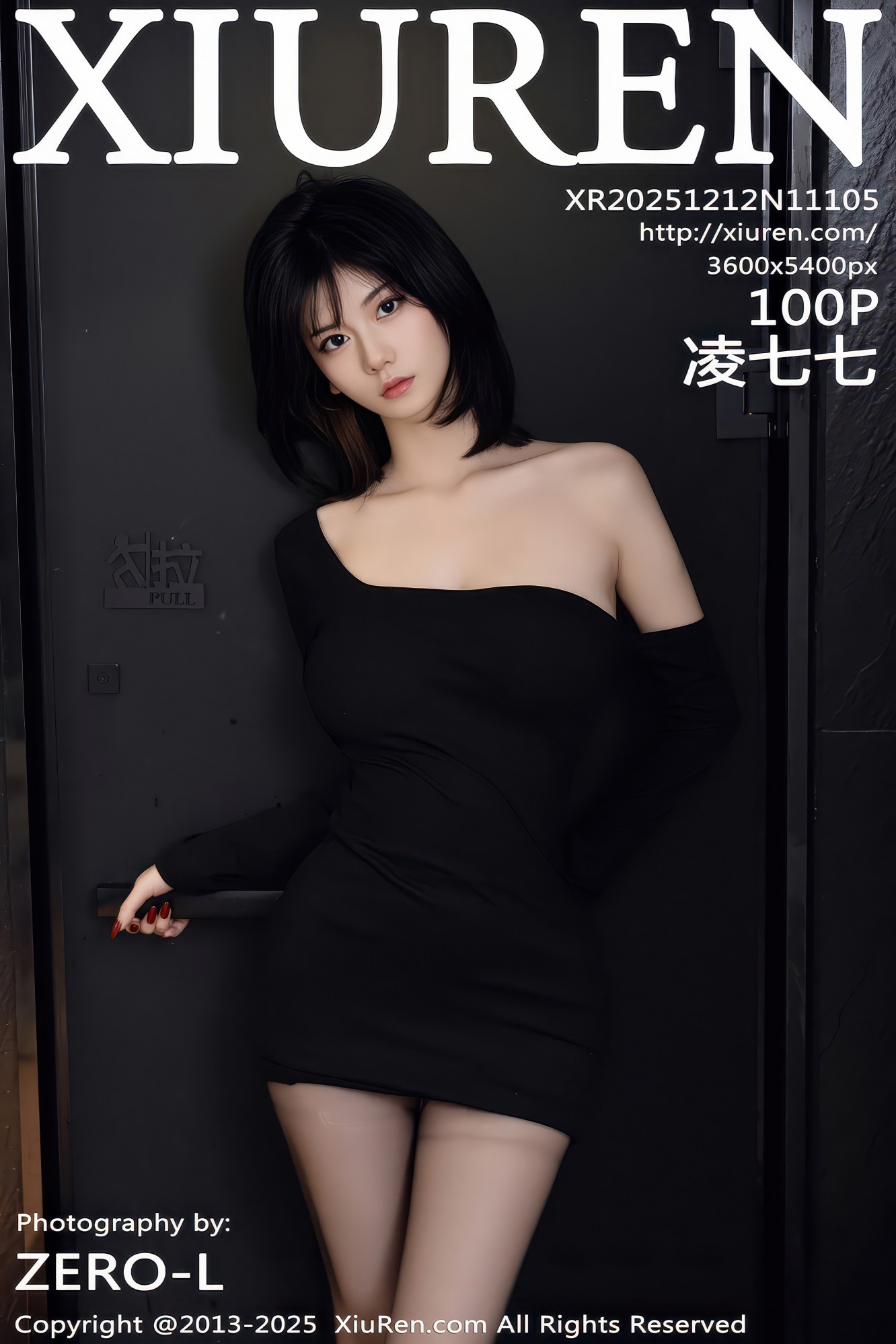 [XIUREN秀人网] 2025.12.12 NO.11105 凌七七 [100P-1094MB]