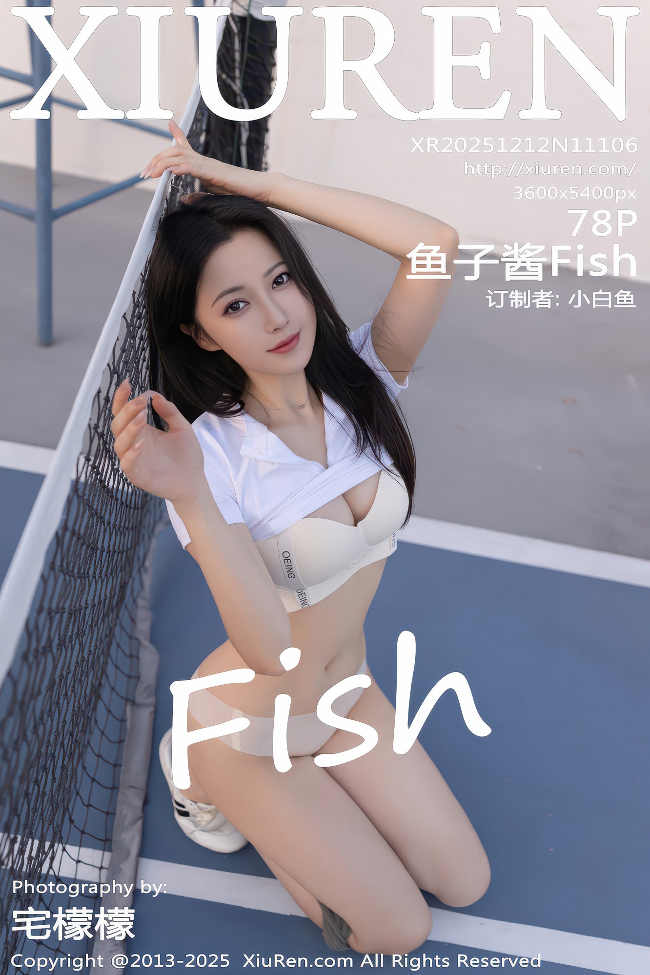[XIUREN秀人网] 2025.12.12 NO.11106 鱼子酱Fish [78P-754MB]