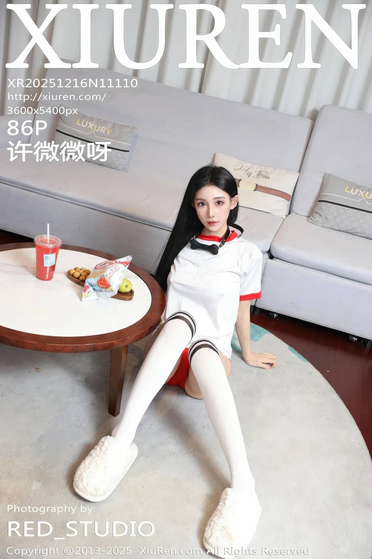 [XIUREN秀人网] 2025.12.16 NO.11110 许微微呀 [86P-954MB]