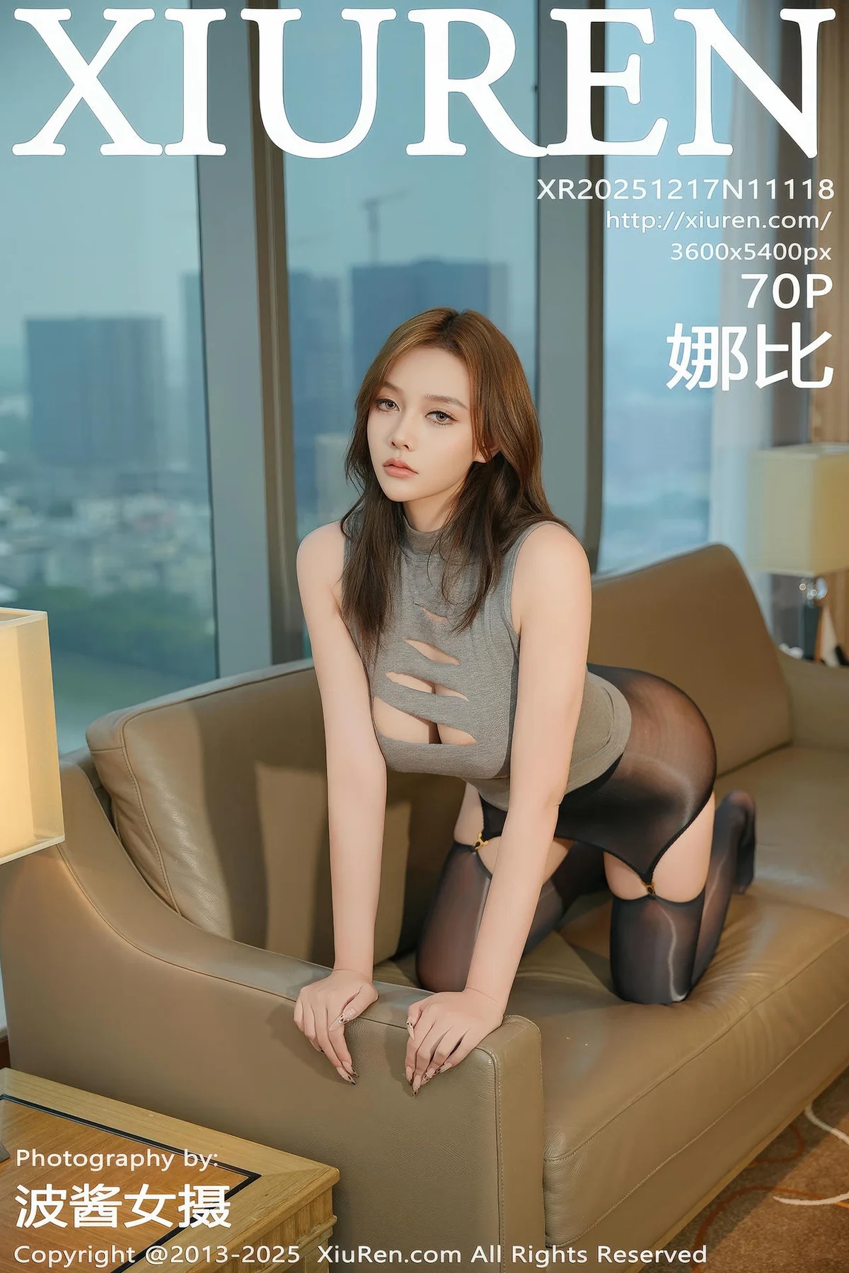 [XIUREN秀人网] 2025.12.17 NO.11118 娜比 [70P-769MB]