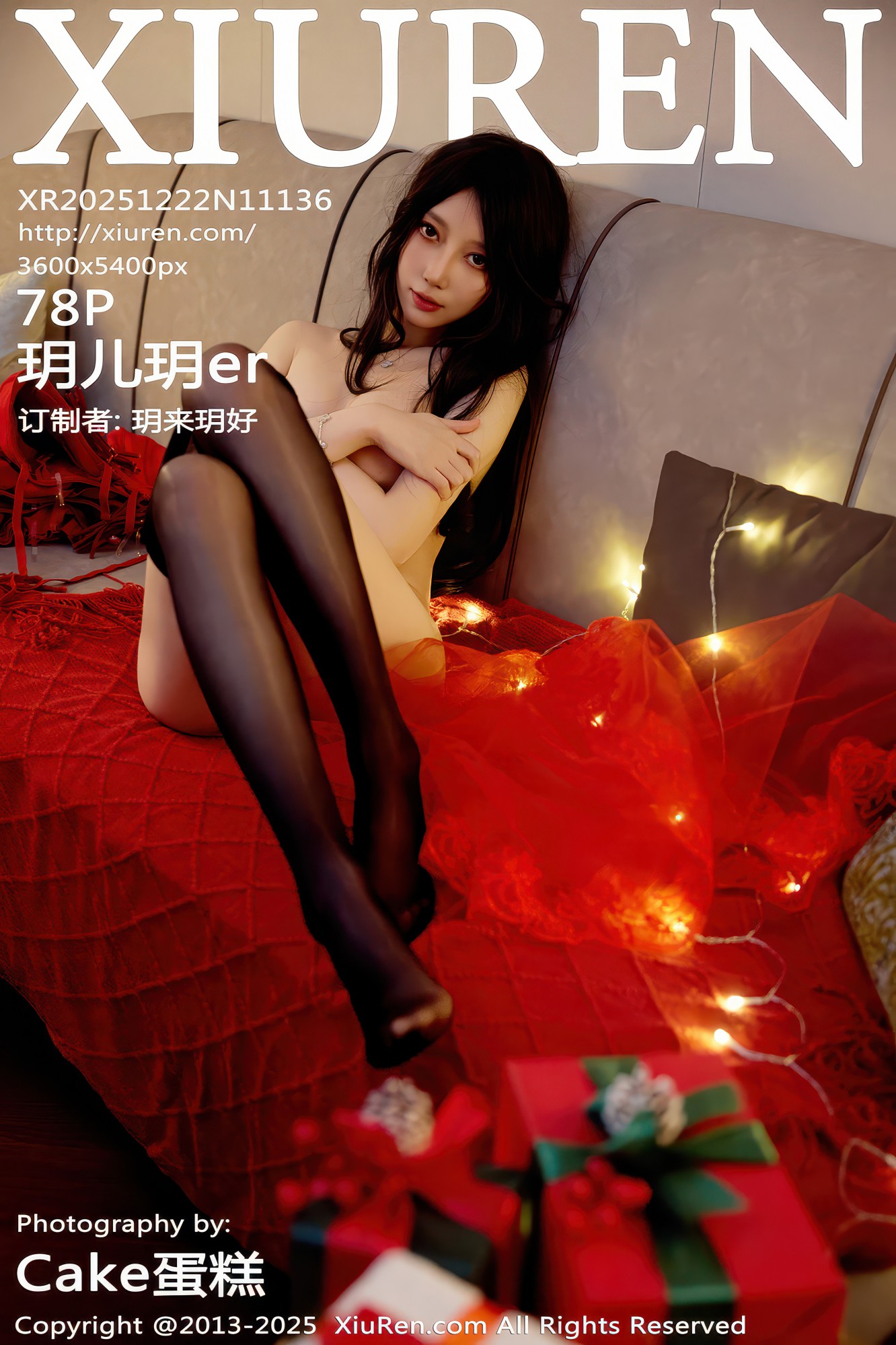[XIUREN秀人网] 2025.12.22 NO.11136 玥儿玥er [78P-1005MB]