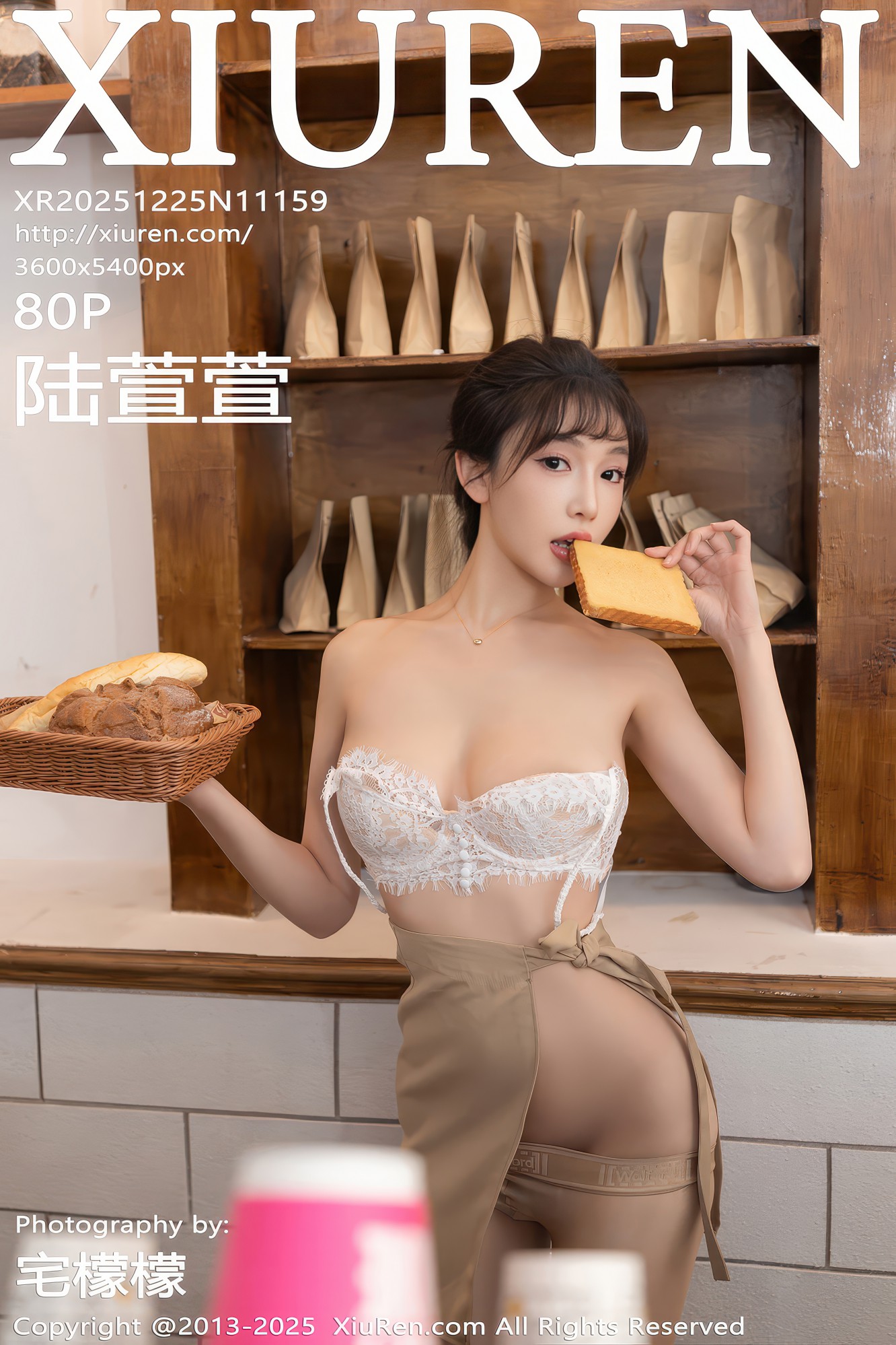 [XIUREN秀人网] 2025.12.25 NO.11159 陆萱萱 [80P-833MB]