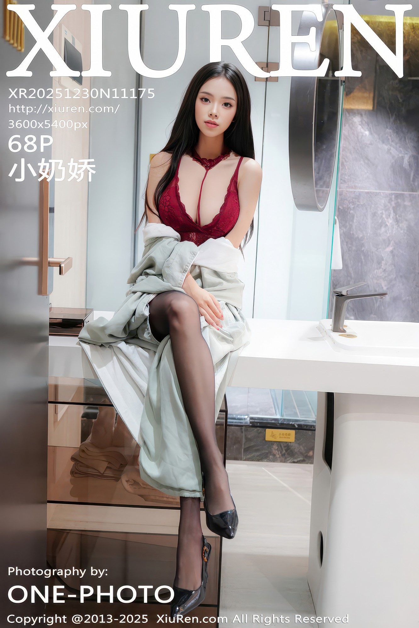 [XIUREN秀人网] 2025.12.30 NO.11175 小奶娇 [68P-831MB]