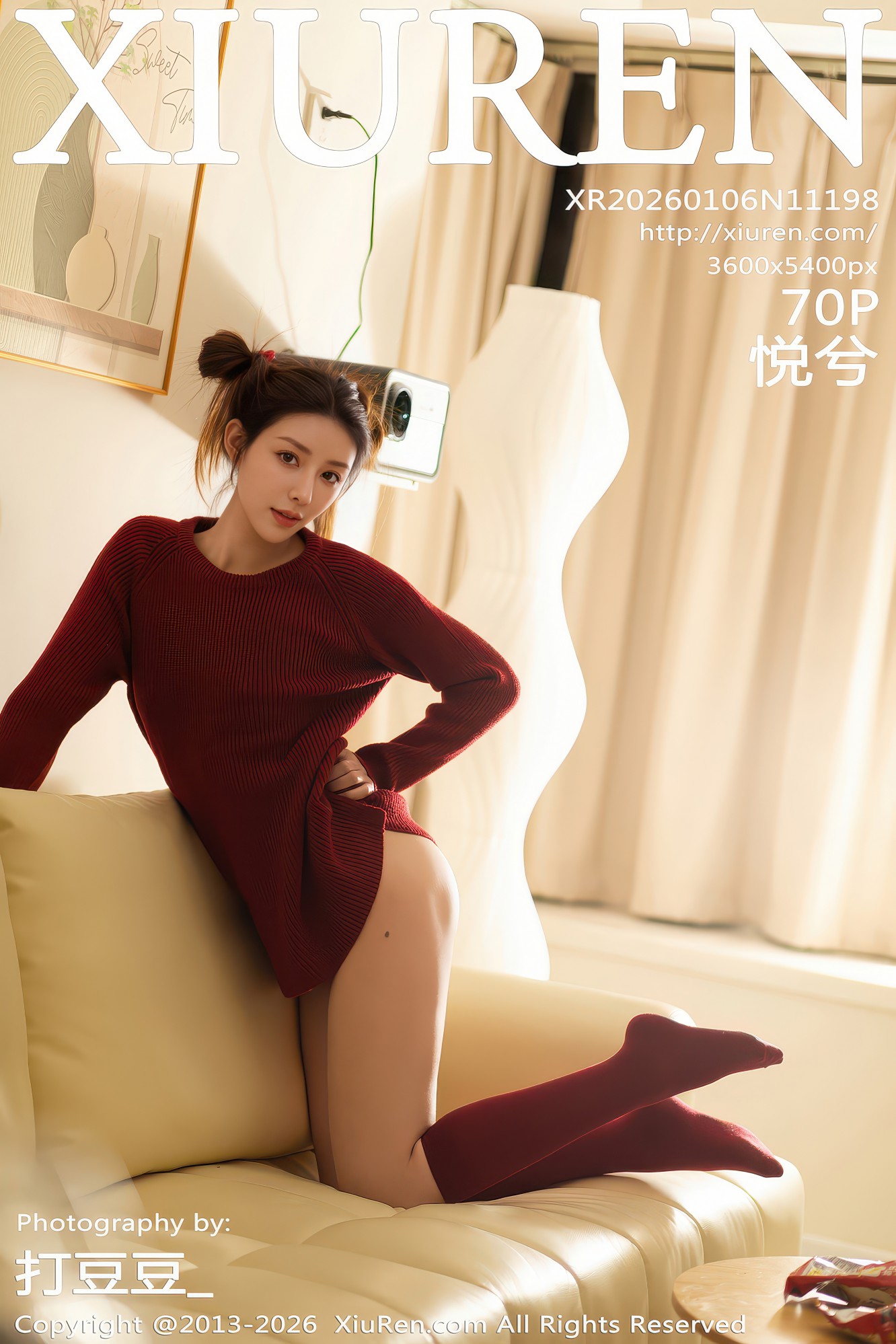 [XIUREN秀人网] 2026.01.06 NO.11198 悦兮 [70P-650MB]