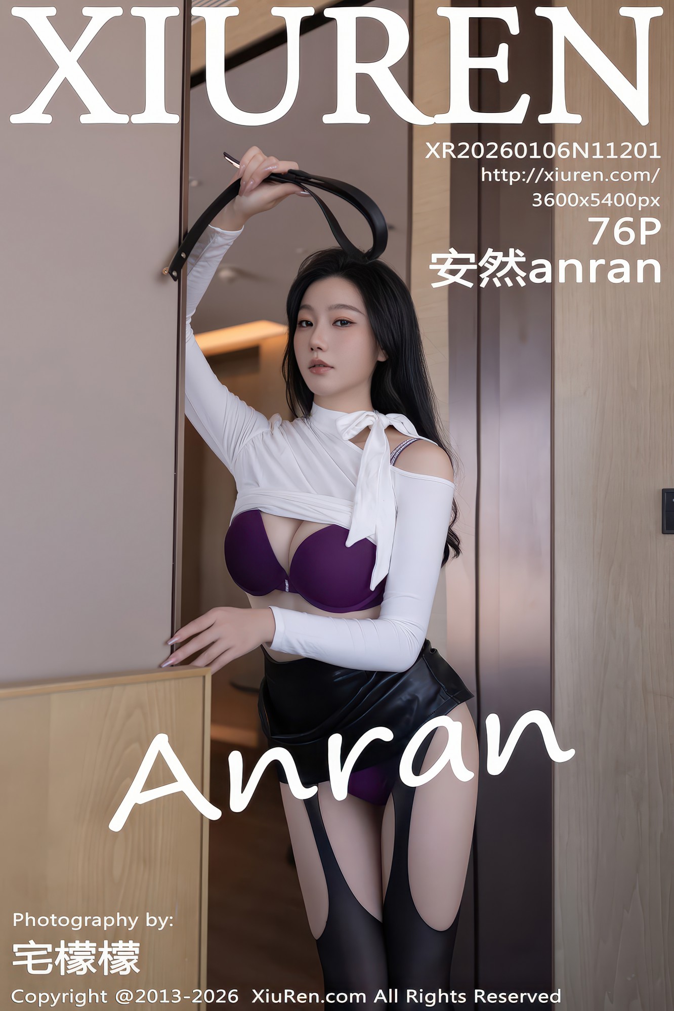 [XIUREN秀人网] 2026.01.06 NO.11201 安然anran [76P-791MB]