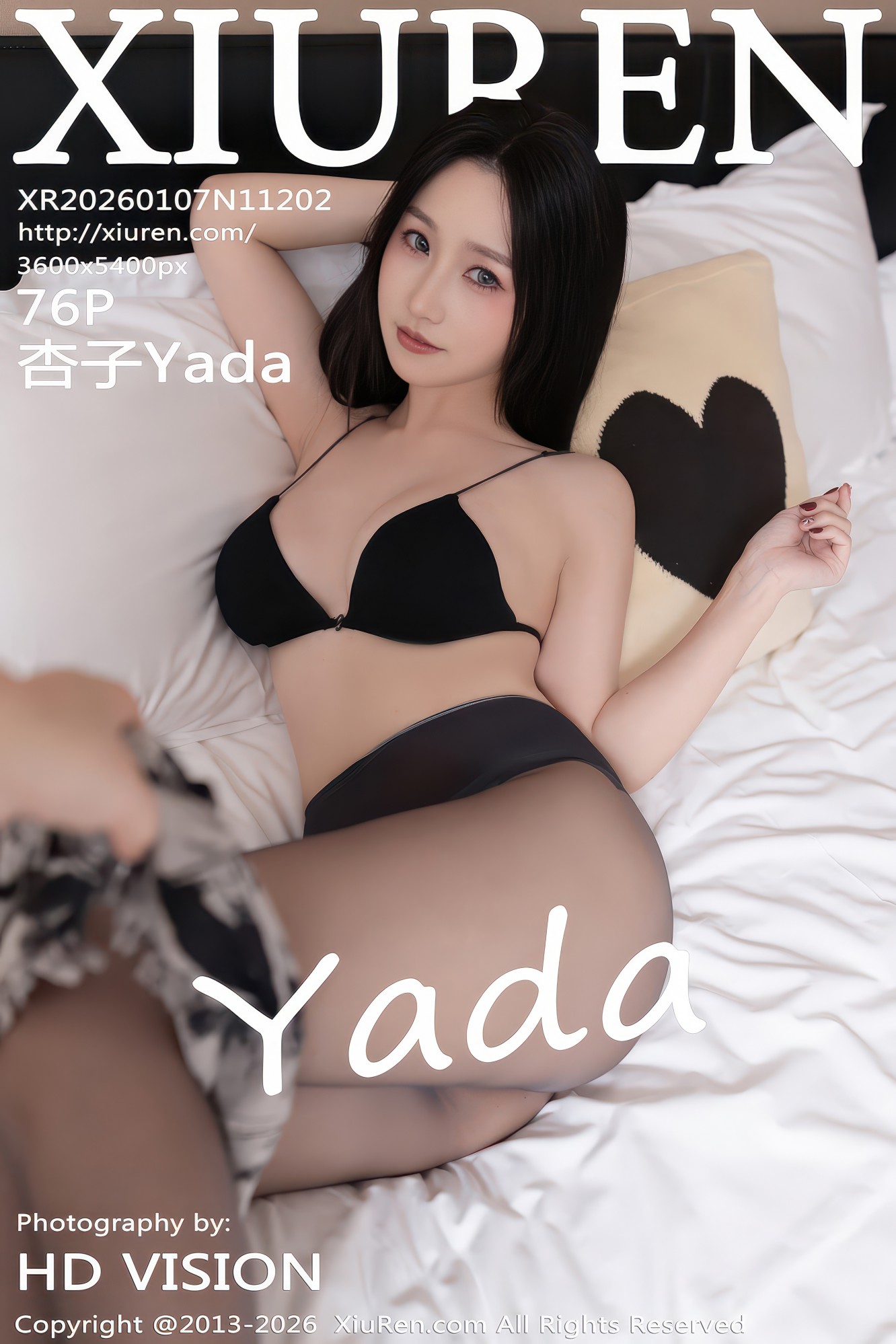 [XIUREN秀人网] 2026.01.07 NO.11202 杏子Yada [76P-687MB]
