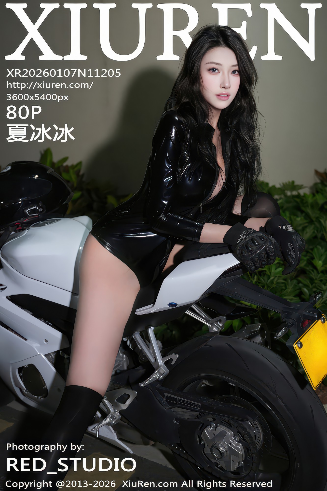 [XIUREN秀人网] 2026.01.07 NO.11205 夏冰冰 [80P-943MB]