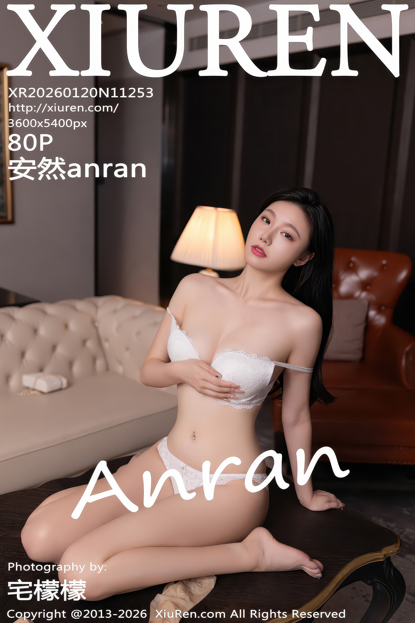 [XIUREN秀人网] 2026.01.20 NO.11253 安然anran [80P-737MB]