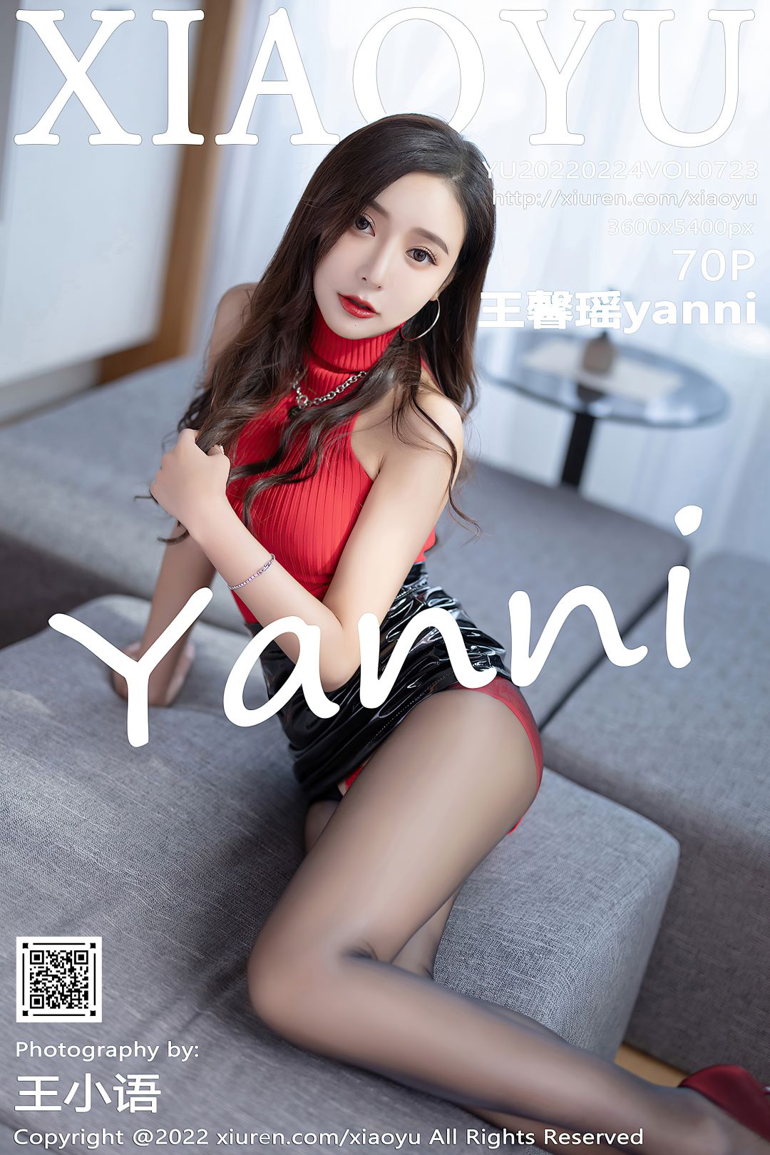 [XIAOYU语画界] 2022.02.24 VOL.723 王馨瑶yanni [70P-613MB]