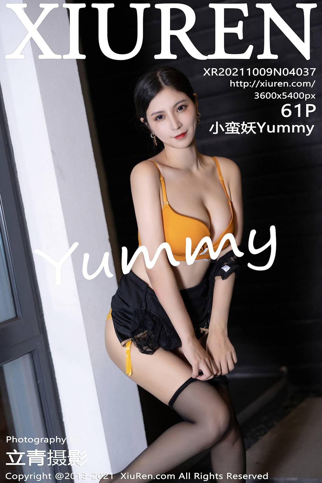 [XIUREN秀人网] 2021.10.09 NO.4037 小蛮腰Yummy [61P-475MB]