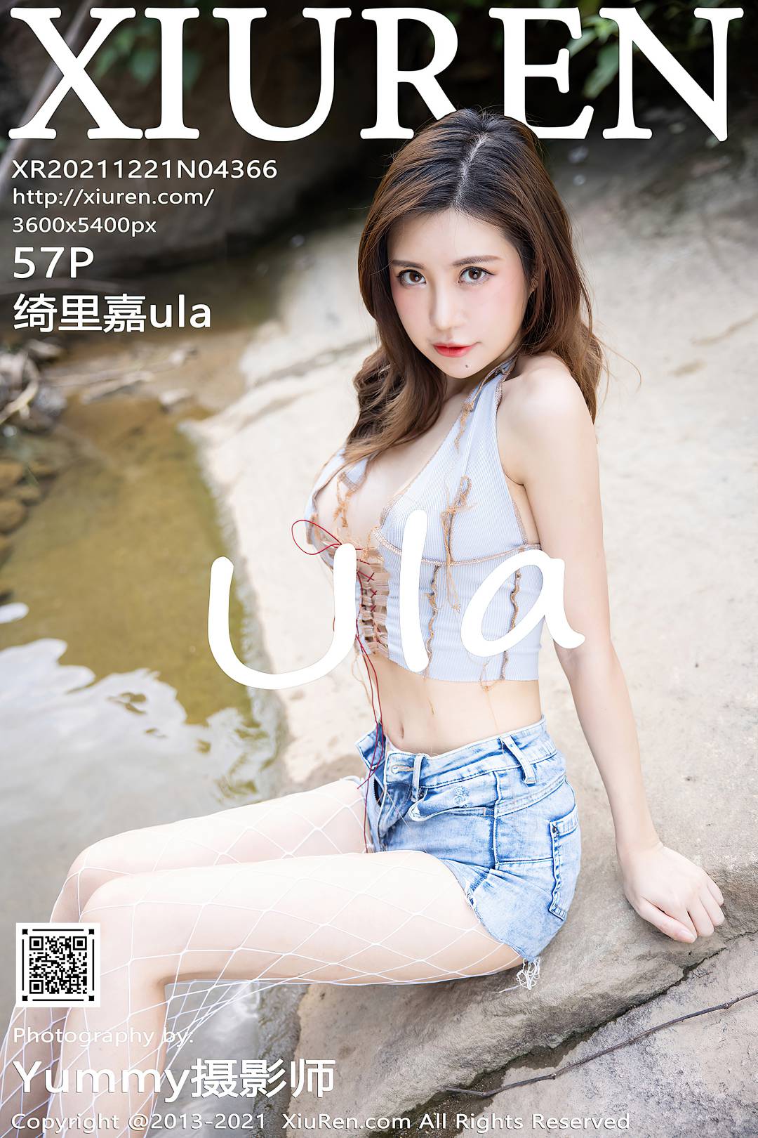 [XIUREN秀人网] 2021.12.21 NO.4366 绮里嘉ula [57P-542MB]