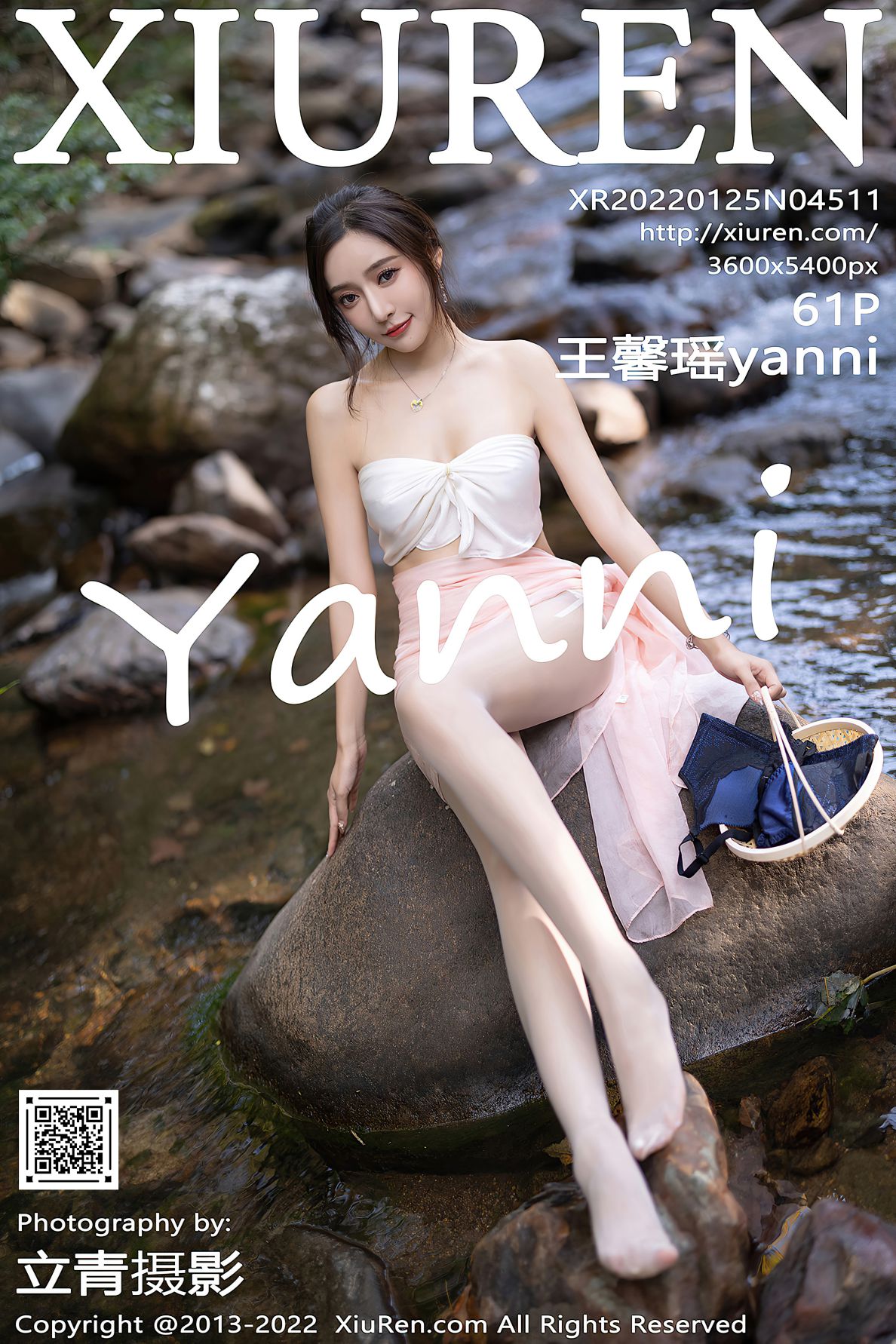 [XIUREN秀人网] 2022.01.25 NO.4511 王馨瑶yanni [61P-587MB]