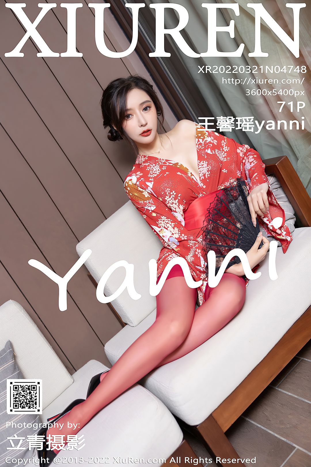 [XIUREN秀人网] 2022.03.21 NO.4748 王馨瑶yanni [71P-678MB]