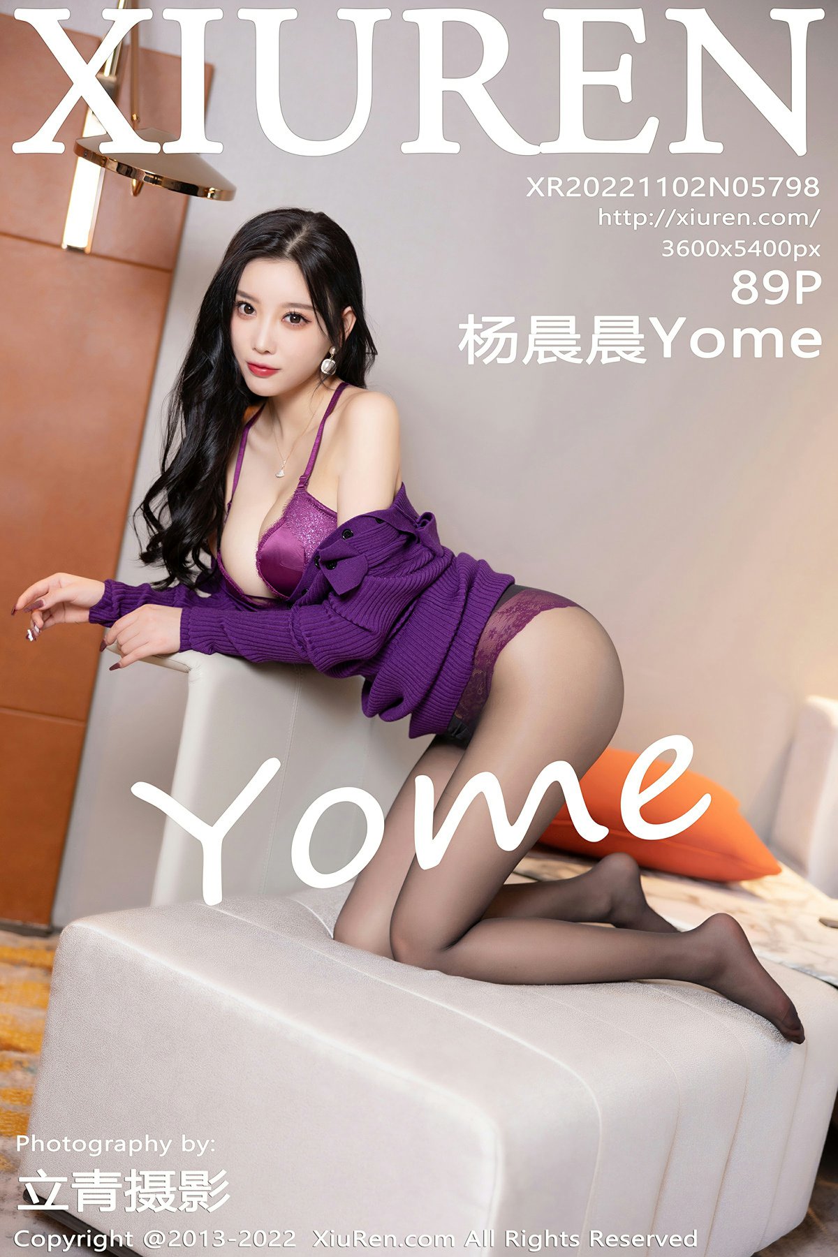 [XIUREN秀人网] 2022.11.02 NO.5798 杨晨晨Yome [89P-560MB]