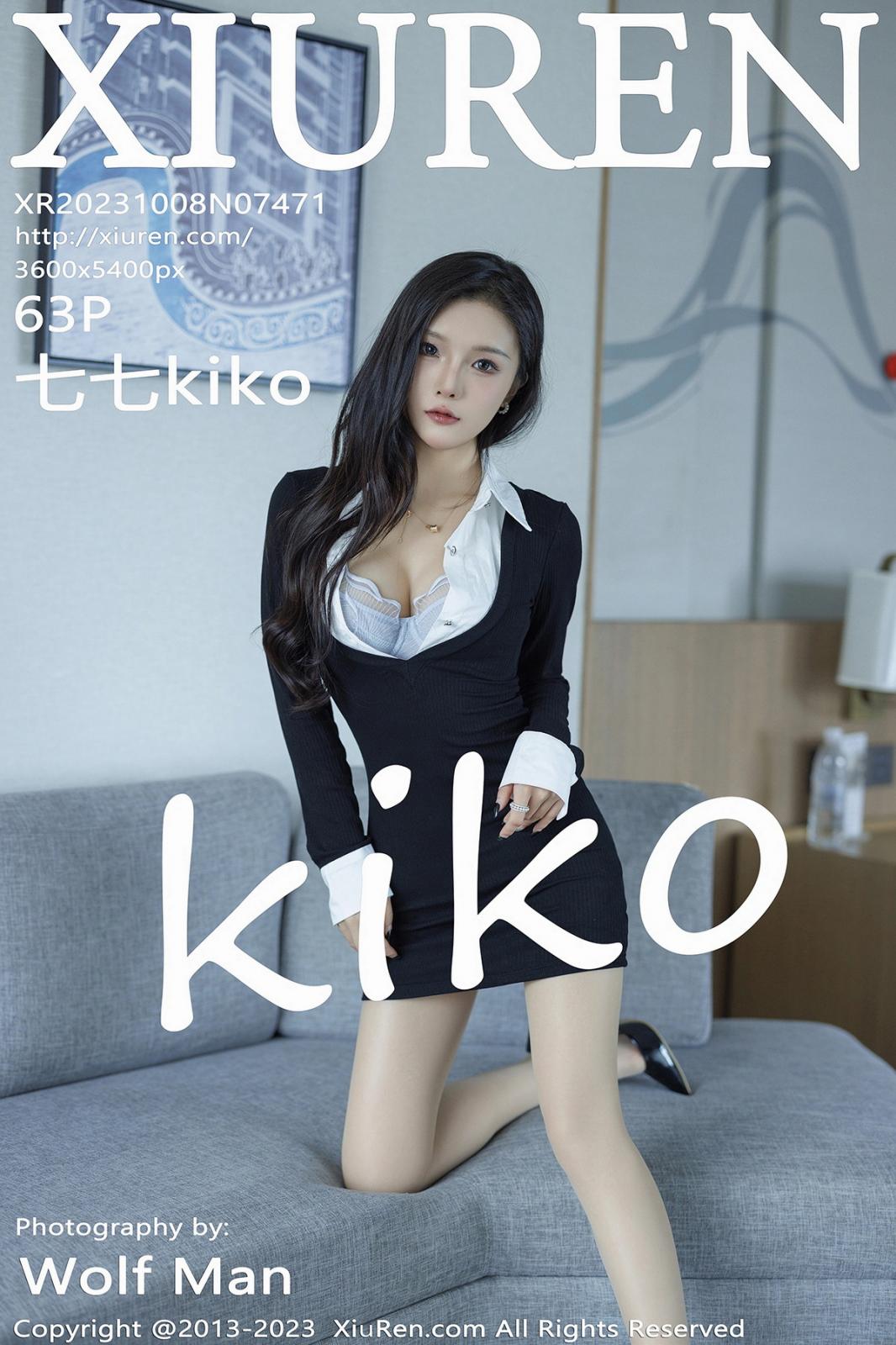 [XIUREN秀人网] 2023.10.08 NO.7471 七七kiko [63P-556MB]