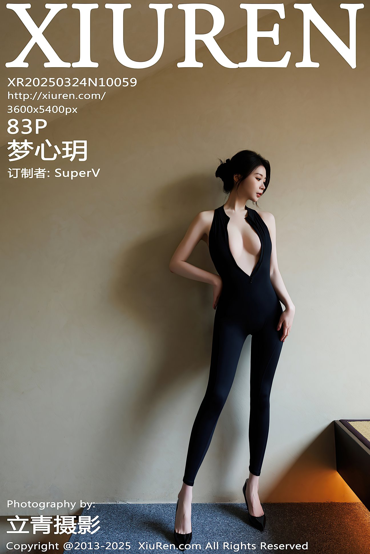 [XIUREN秀人网] 2025.03.24 NO.10059 梦心玥 [83P]