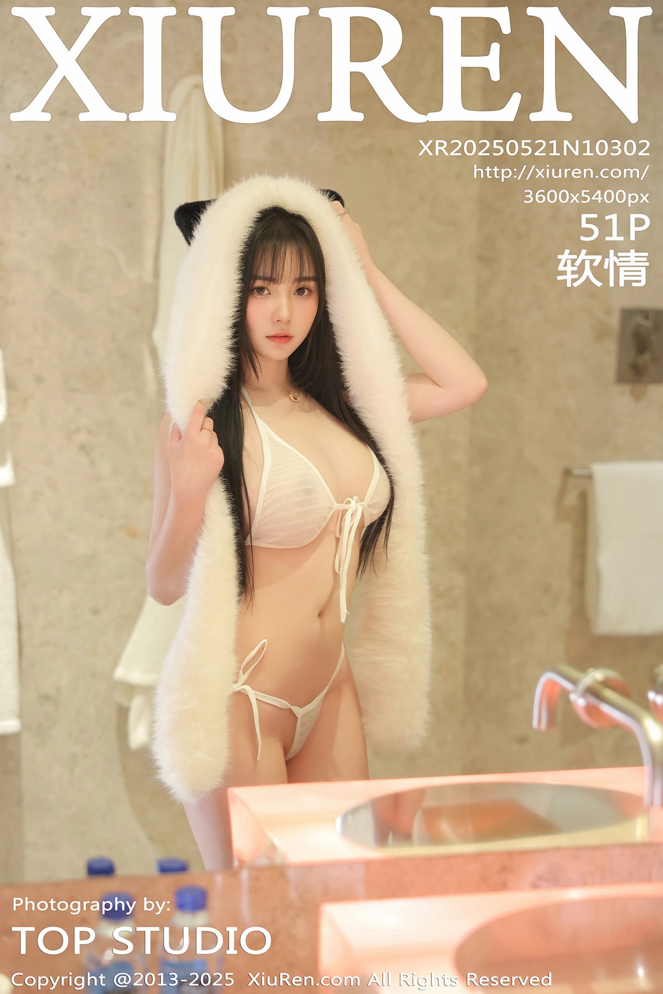 [XIUREN秀人网] 2025.05.21 NO.10303 软情 [51P]