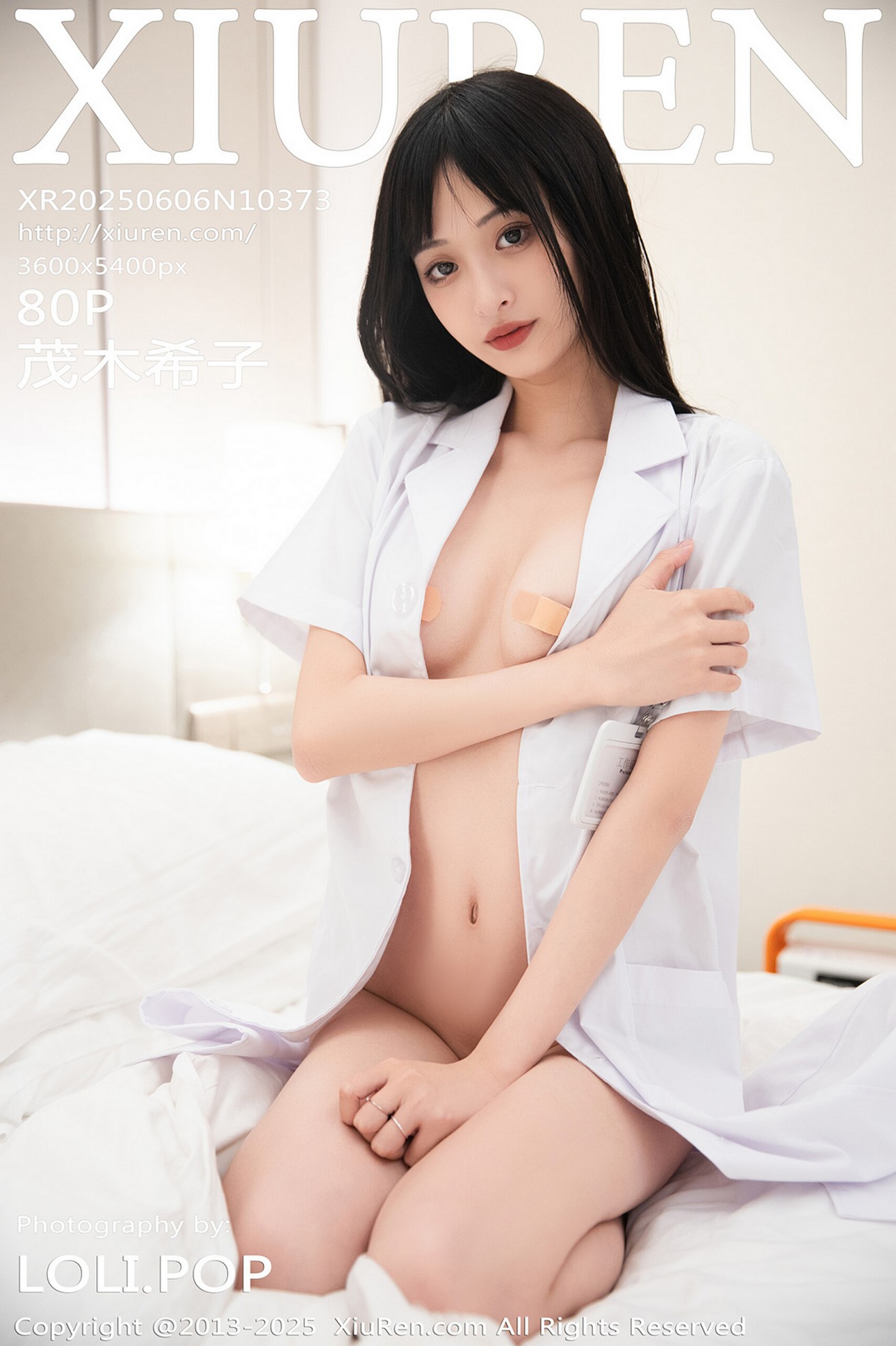[XIUREN秀人网] 2025.06.06 NO.10373 茂木希子 [80P]
